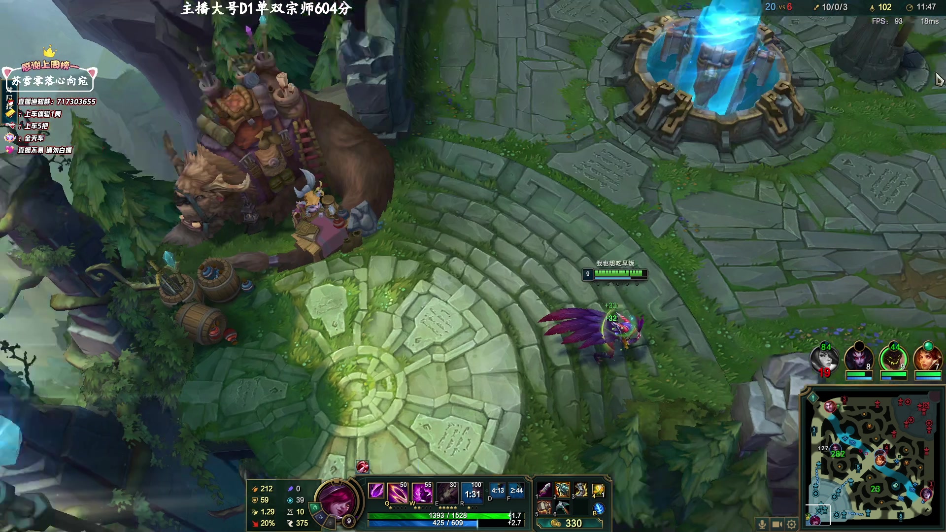 【2023-2-28 18点场】苏宛儿丶:宛儿：组排上车！