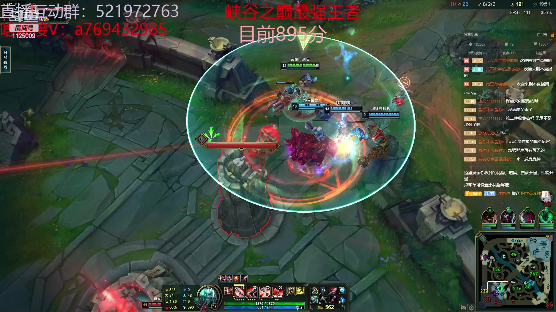 【2023-03-02 19点场】浩神AD丶：我是王者，我冲第一！！