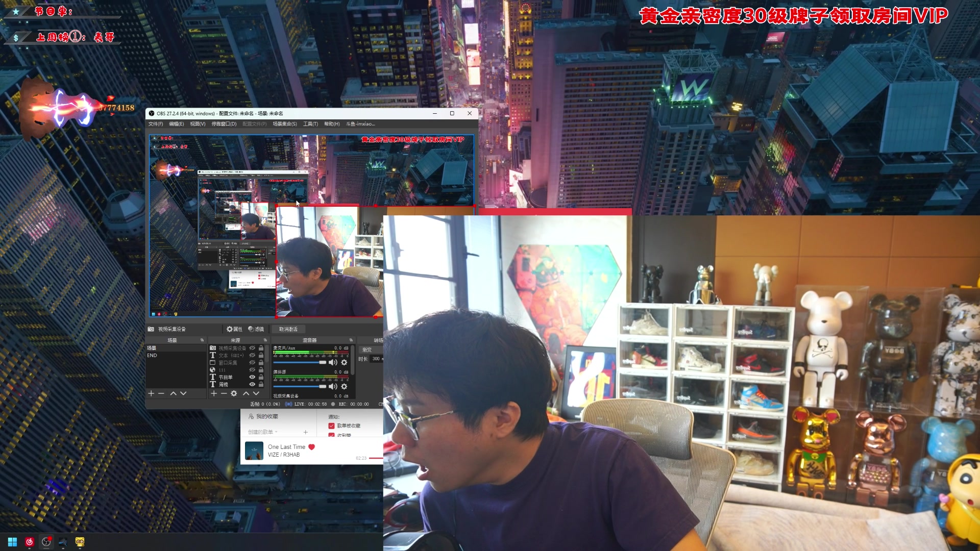 【2023-03-02 15点场】imxiaoxin：【✘-✘】先森后船