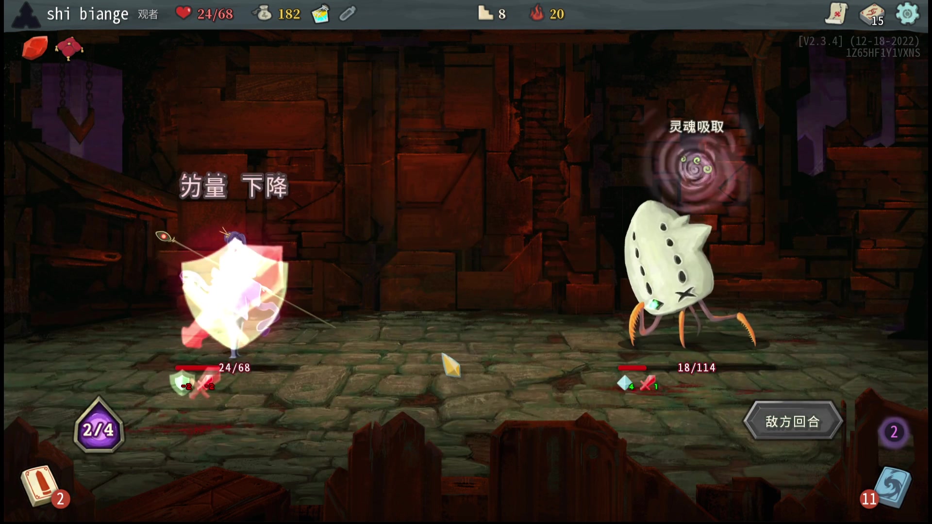 【2023-03-01 22点场】十变哥X：一句话证明你看过