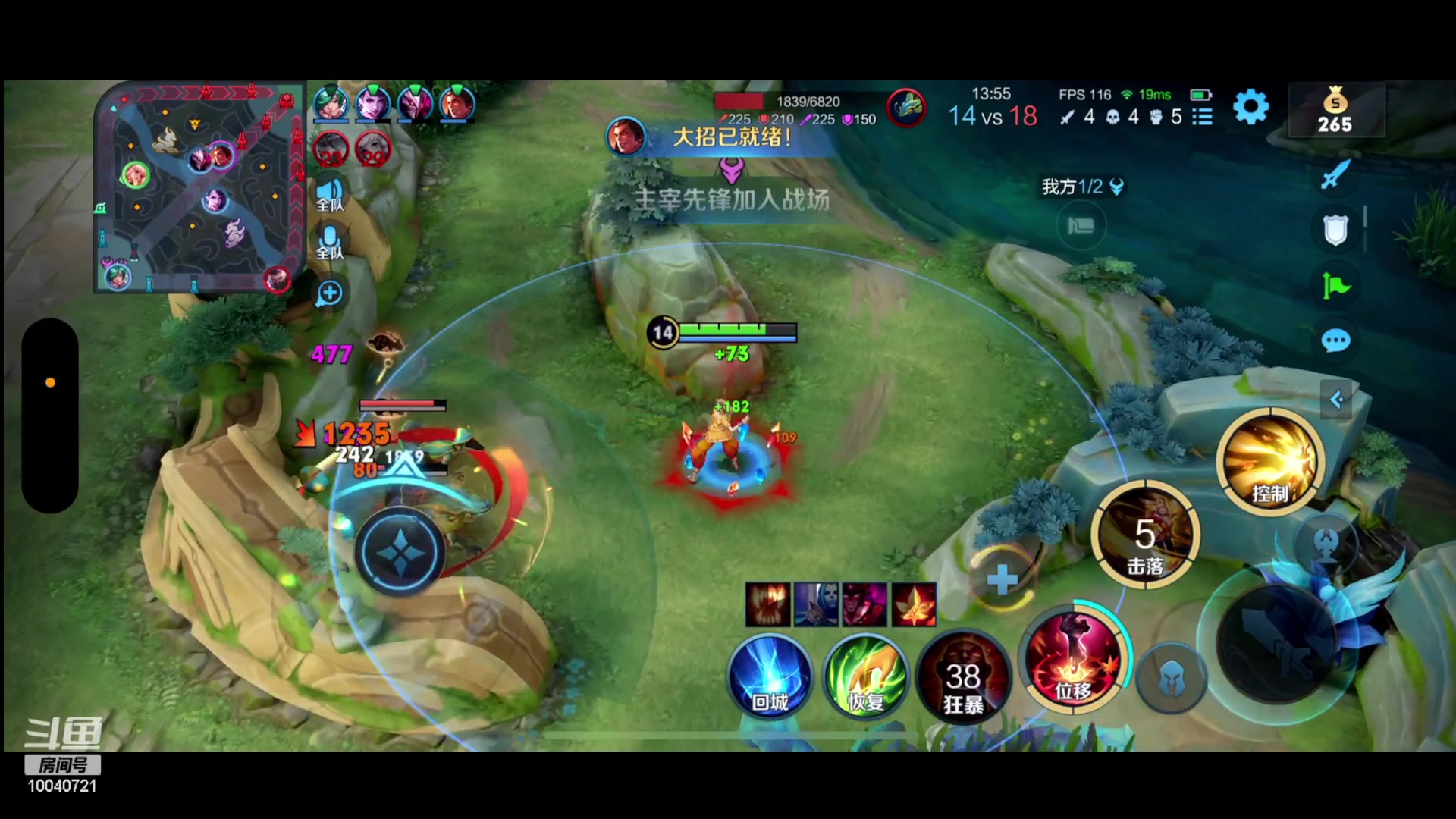 【2023-03-01 23点场】鹿小鸣l：每一把都是优质射手