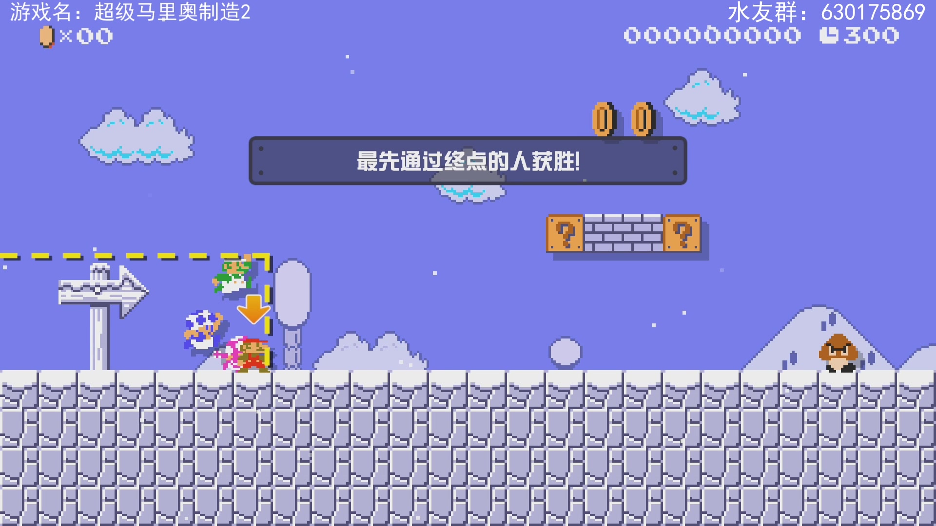 【2023-3-2 18点场】不坏008:我们永远不亏