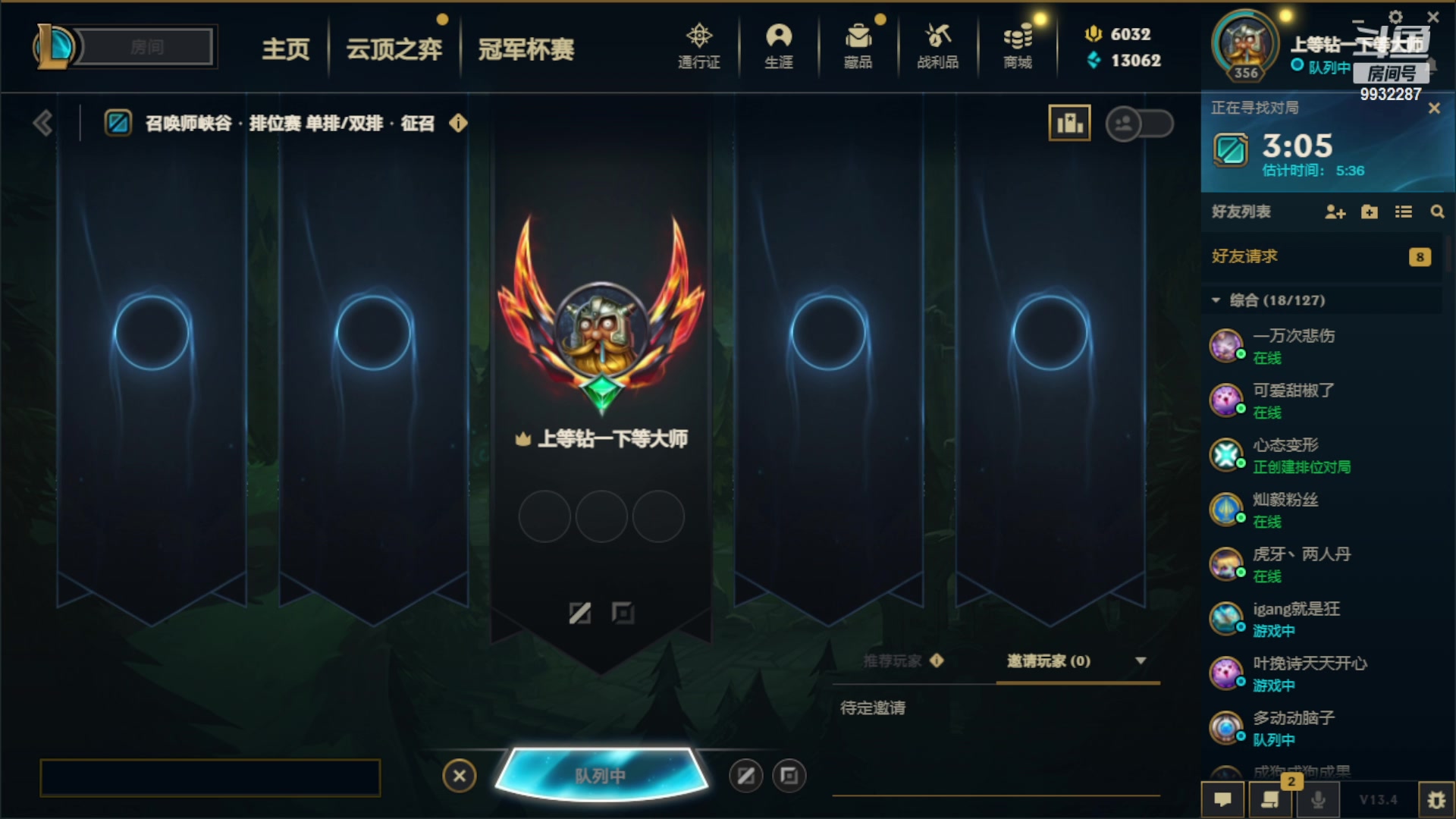 【2023-02-23 21点场】小夜心丶：一天没睡了 理解