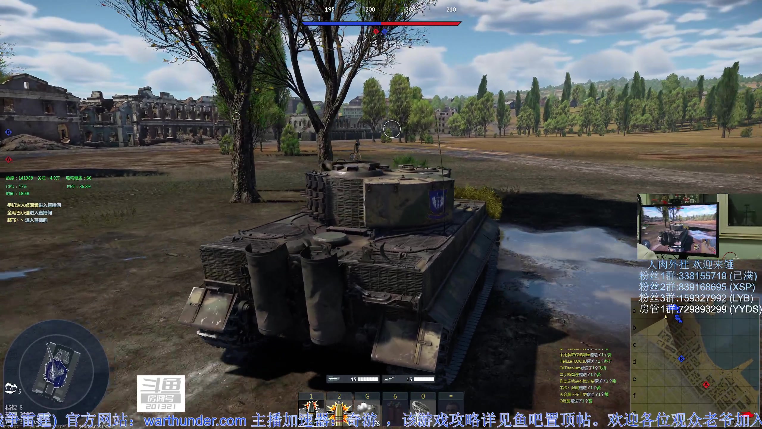 【2023-02-28 18点场】战争雷霆老铁：【战争雷霆】陆战历史模式老兵营地