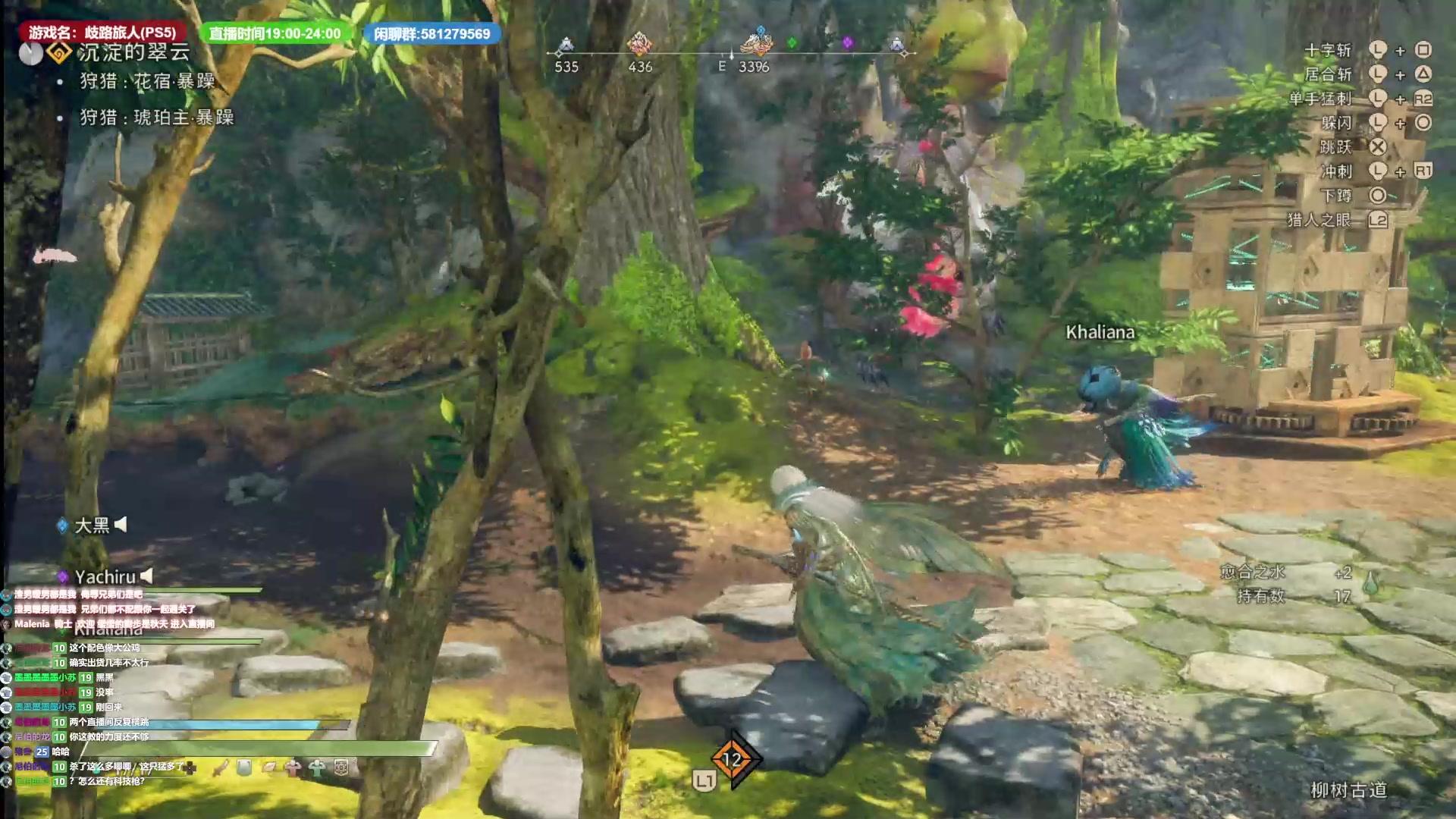 【2023-02-28 23点场】大黑单机：练练卧龙打打猎 可能插播别的