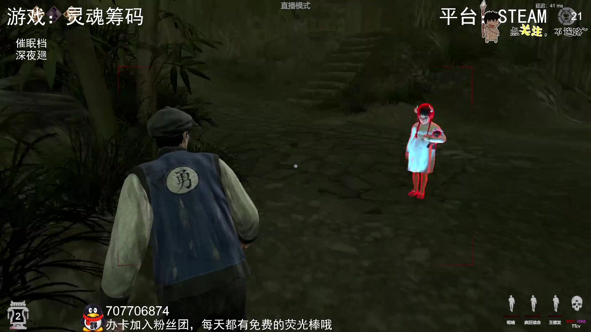 【2023-02-28 22点场】疯狂续命：灵魂筹码 铛铛铛~