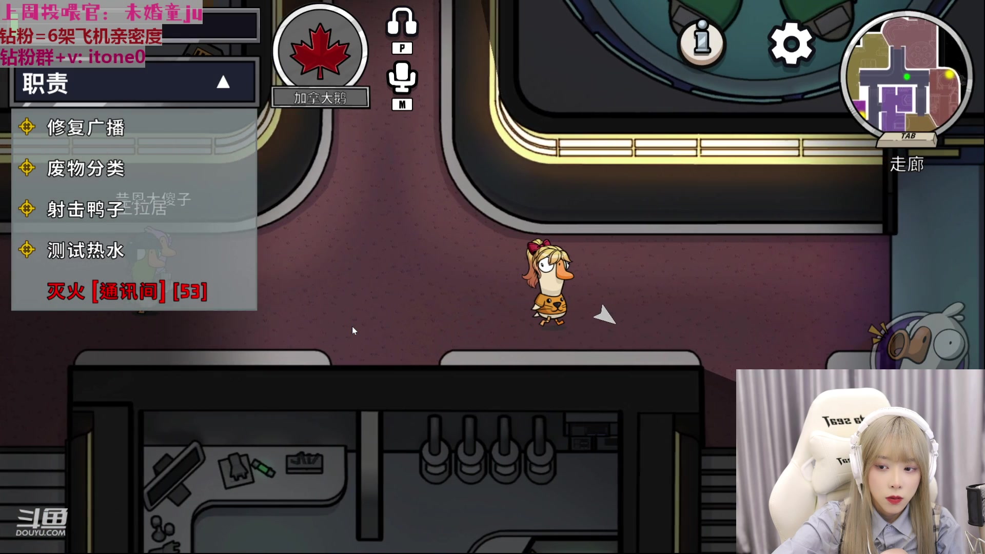 【2023-03-02 20点场】童猪啊i：【黄金双倍】下午3点半开播