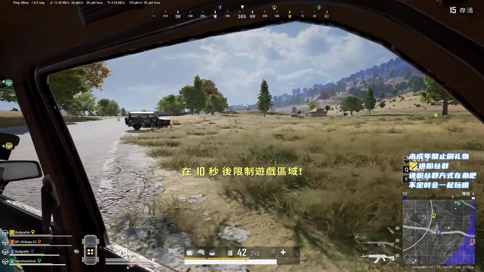 【2023-03-01 20点场】小小宋OAO：✨小小宋✨开心快乐每一天～