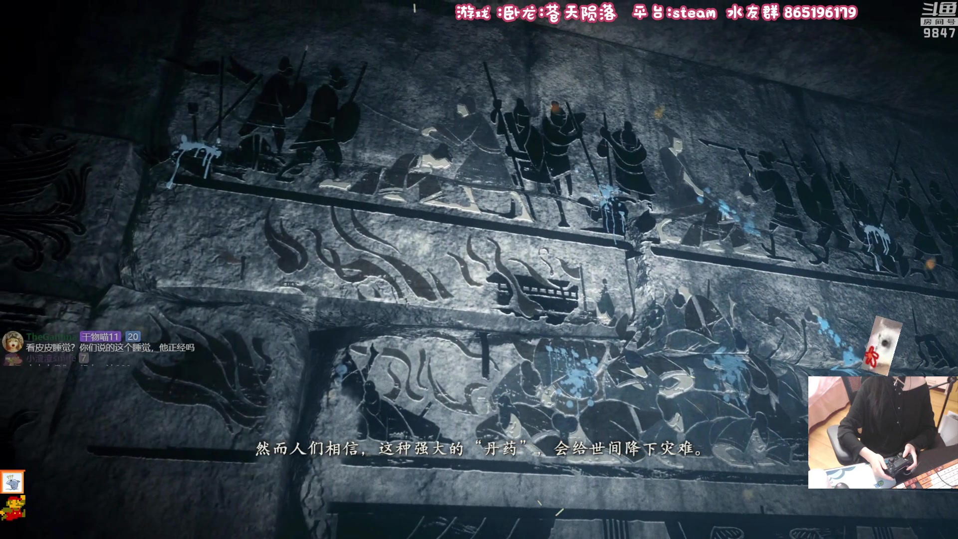 【2023-03-02 19点场】丶干物喵：干物喵❤关爱咸鱼少女