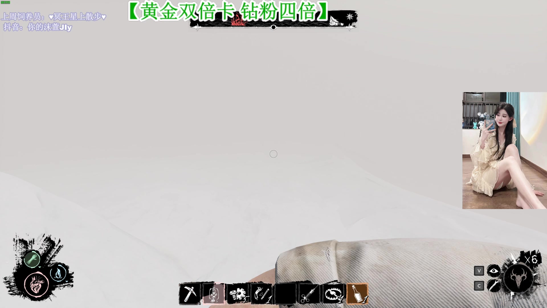 【2023-02-27 01点场】憨批姐姐沫萱：【大姨】月末投食个五星吧