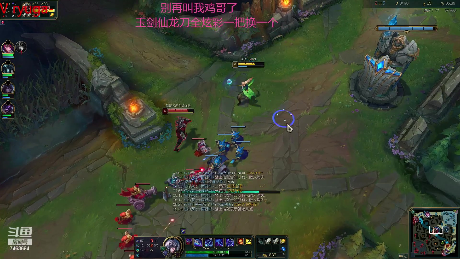 【2023-03-01 22点场】内涵段子丶影子c：艾克凯隐男刀打野教学 学会三天上钻