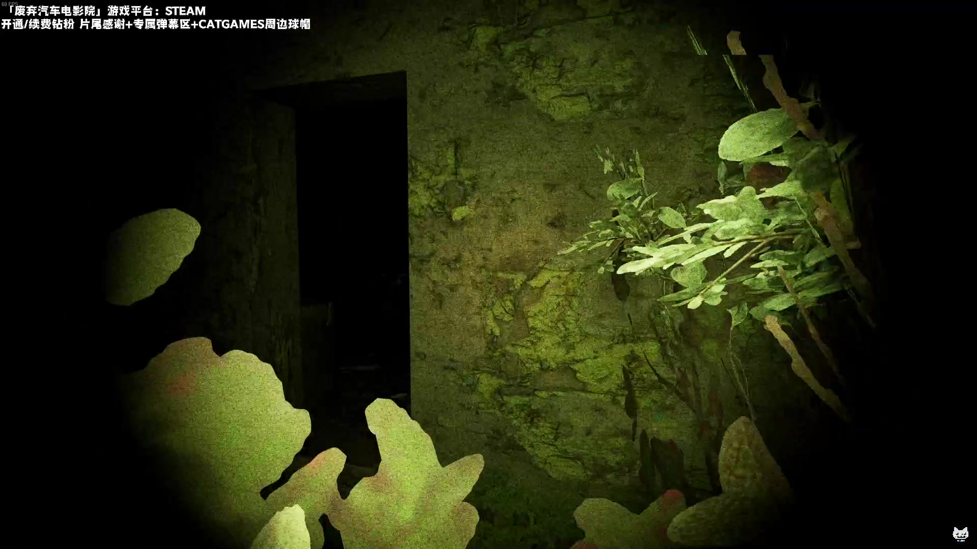 【2023-03-01 22点场】老猫CatGames：【Cat】独立恐怖游戏时间