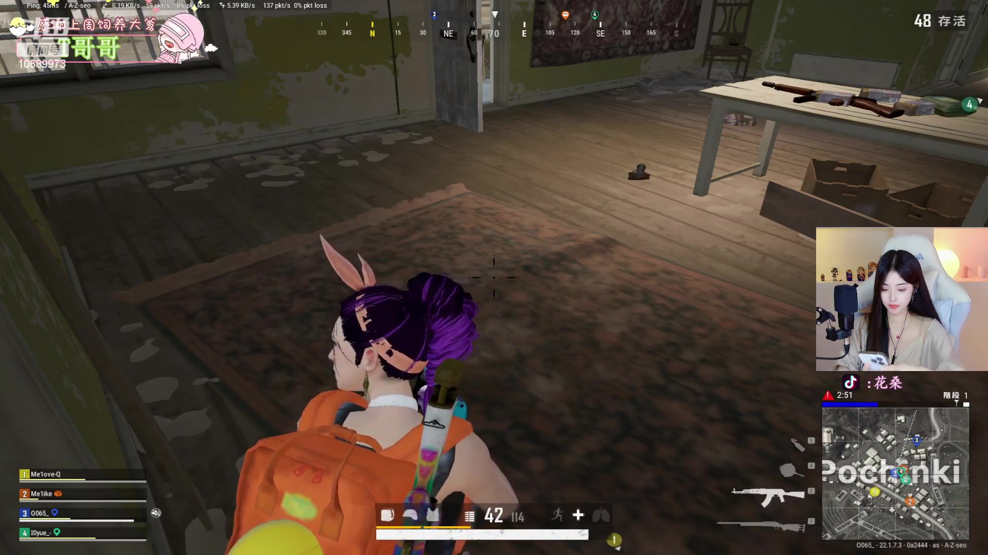 【2023-03-02 01点场】花桑丶065：我是傻瓜  嘿嘿~