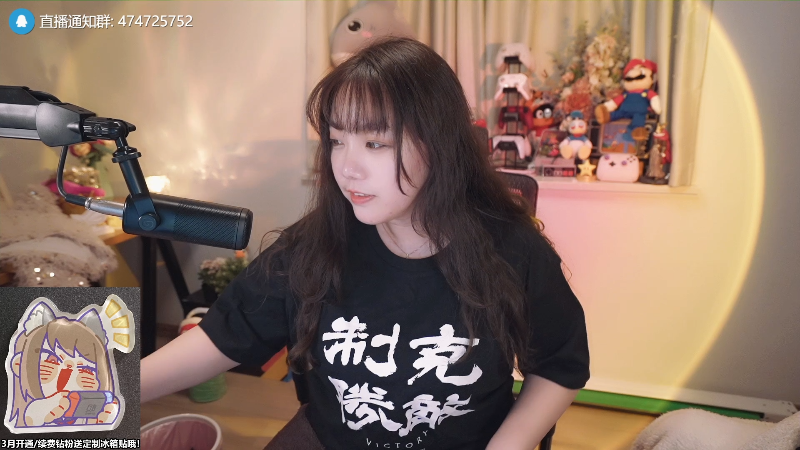 【卧龙：苍天陨落】甜心战士的精彩时刻 20230302 19点场