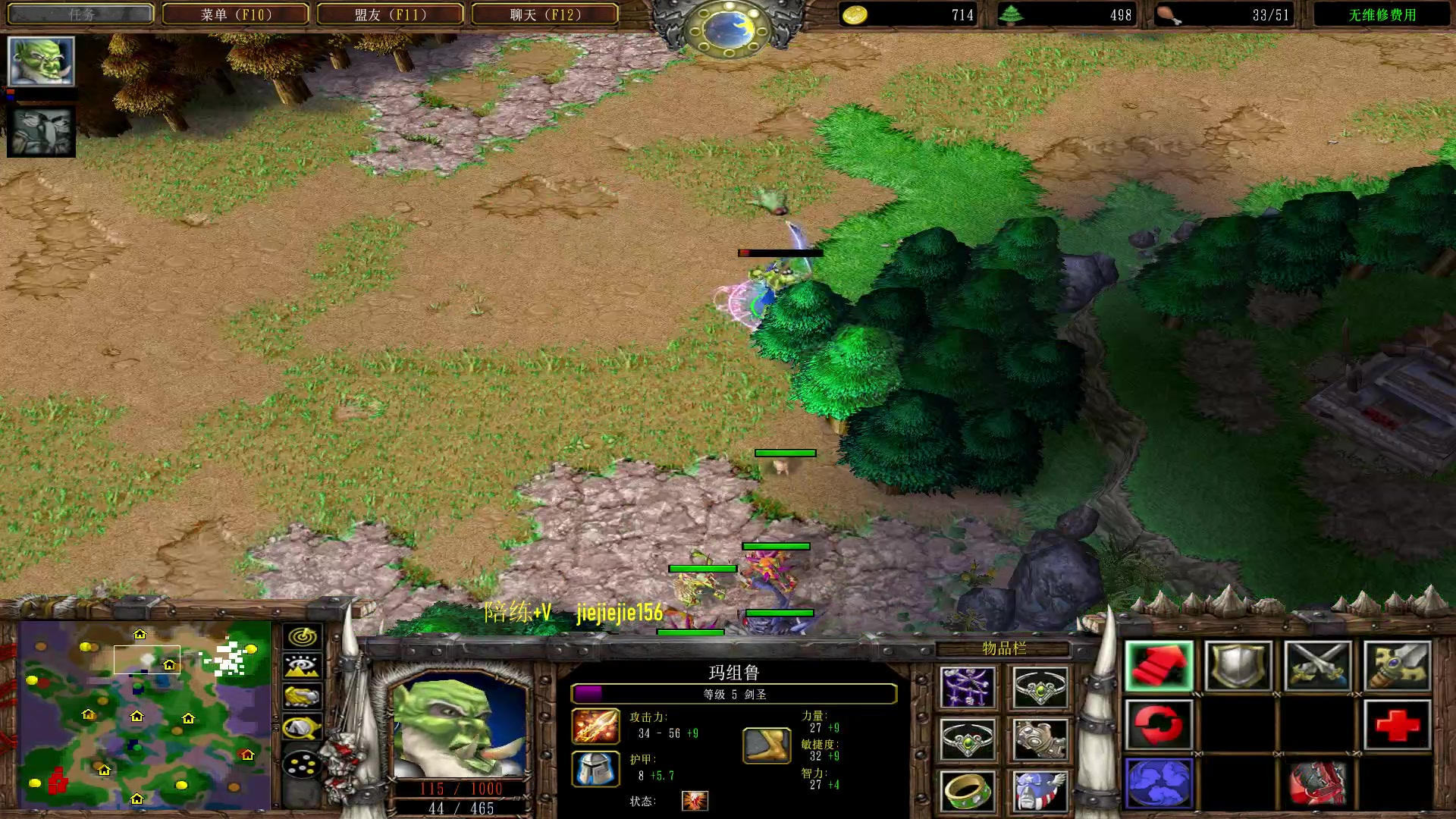 【2023-03-01 17点场】肖璐s：omg 赛季 巅峰九连