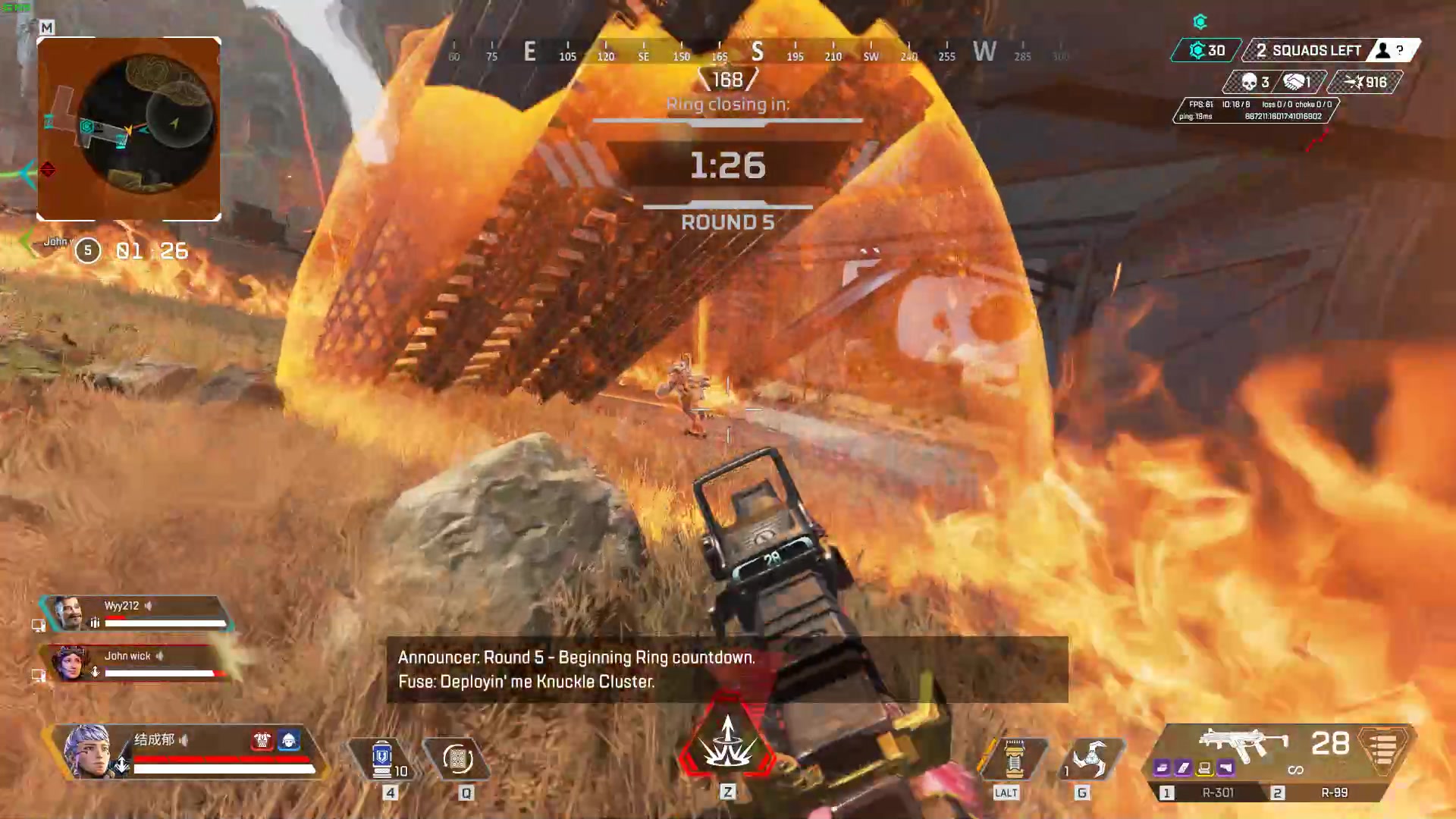 【2023-03-02 07点场】结成郁丶：客厅没有人 灯是我开的