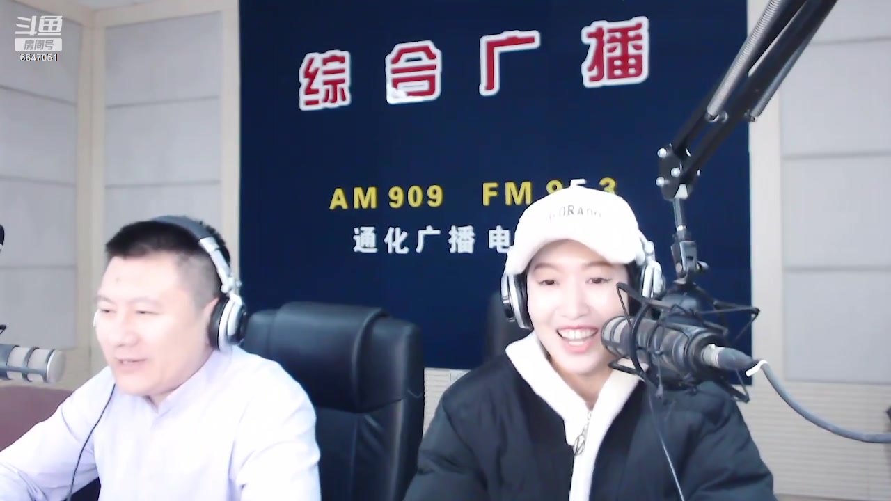 【2023-3-2 7点场】伟达000:好好上班，天天向上~