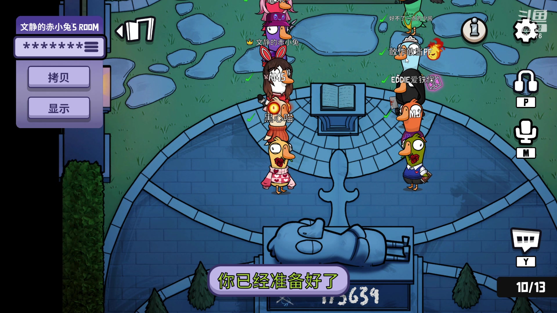 【2023-03-02 19点场】夏一可死毒舌_：喵：大家好我是DOTA练习生阿喵！