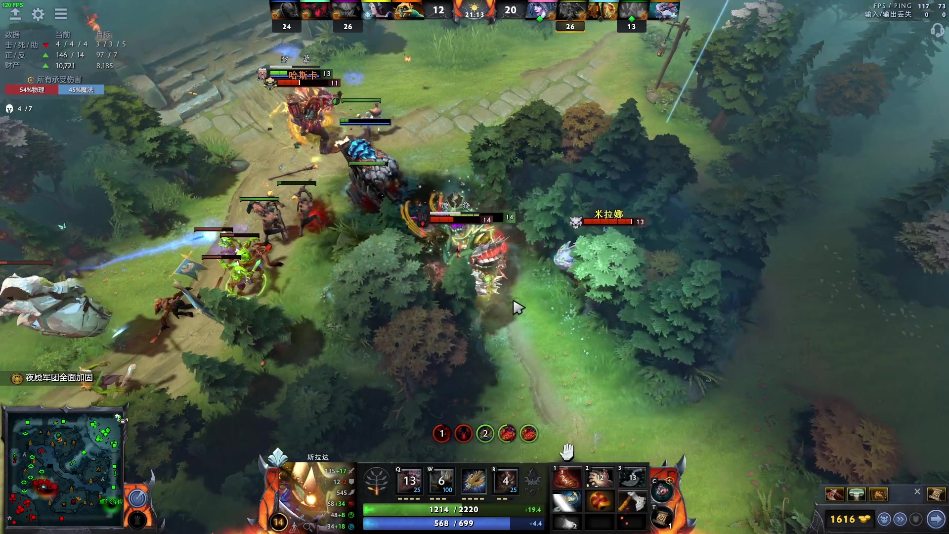 【2023-03-01 13点场】三酒OuO：阳光开朗大男孩^^