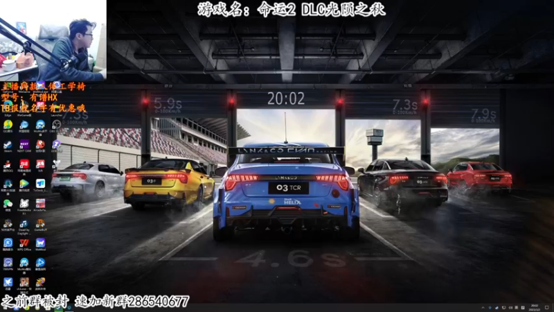 【2023-03-02 20点场】我有上将潘森：【森】卧龙 全宇宙首发！
