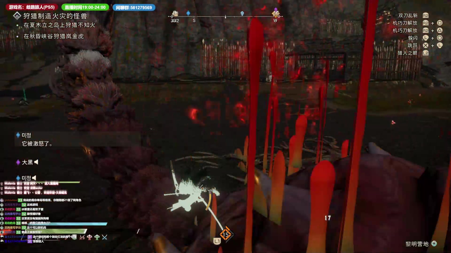 【2023-02-28 15点场】大黑单机：练练卧龙打打猎 可能插播别的