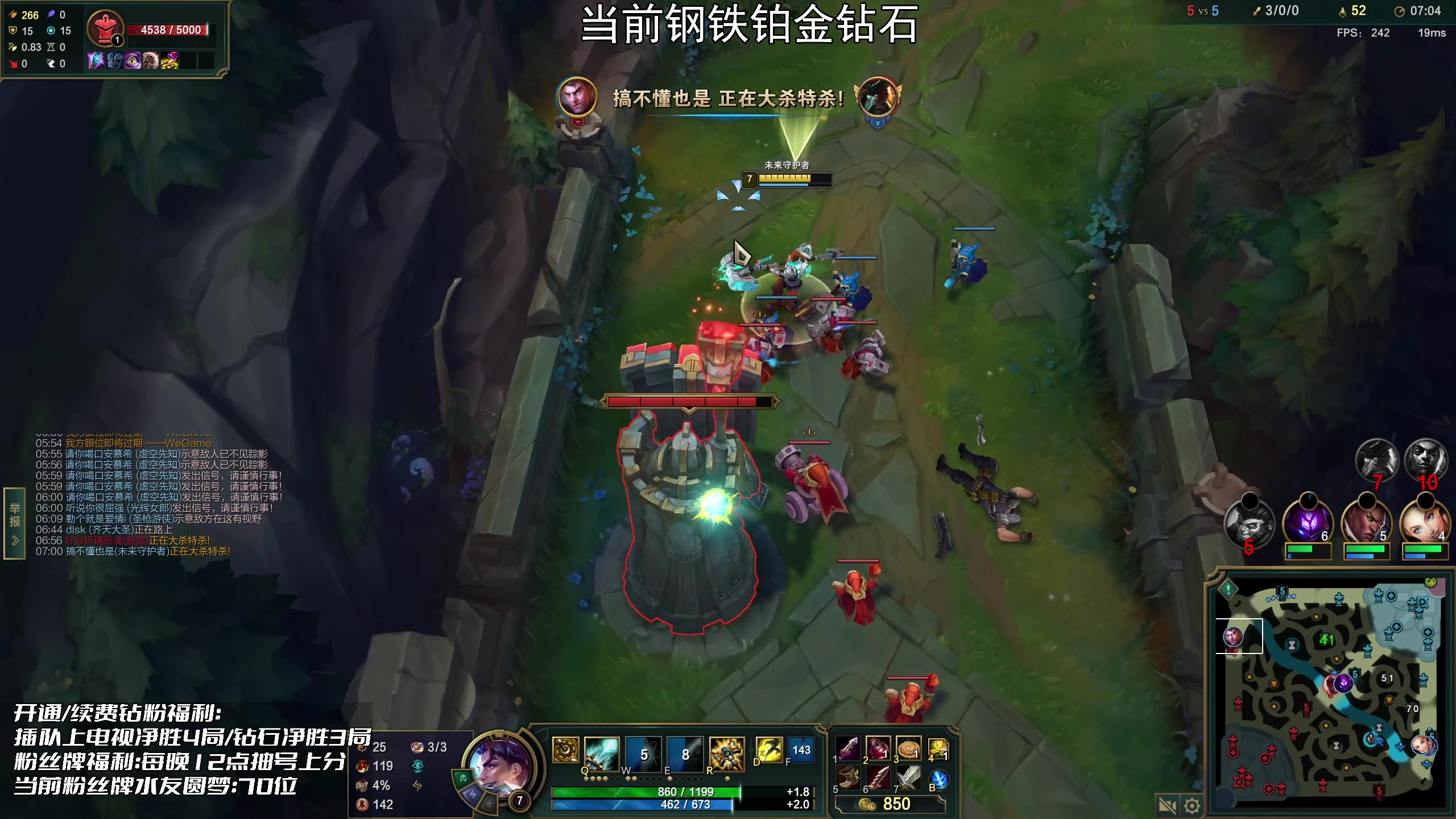 【2023-03-02 00点场】白夜杰斯：直播中：万场杰斯详解