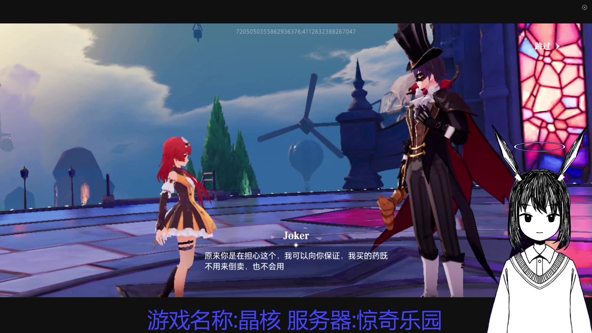 【2023-03-02 13点场】兔紫寒：首席镰卫玩家
