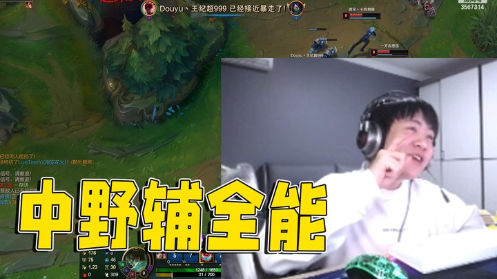 不会以为把我皇子扳了就废了吧？