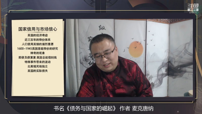 比不了