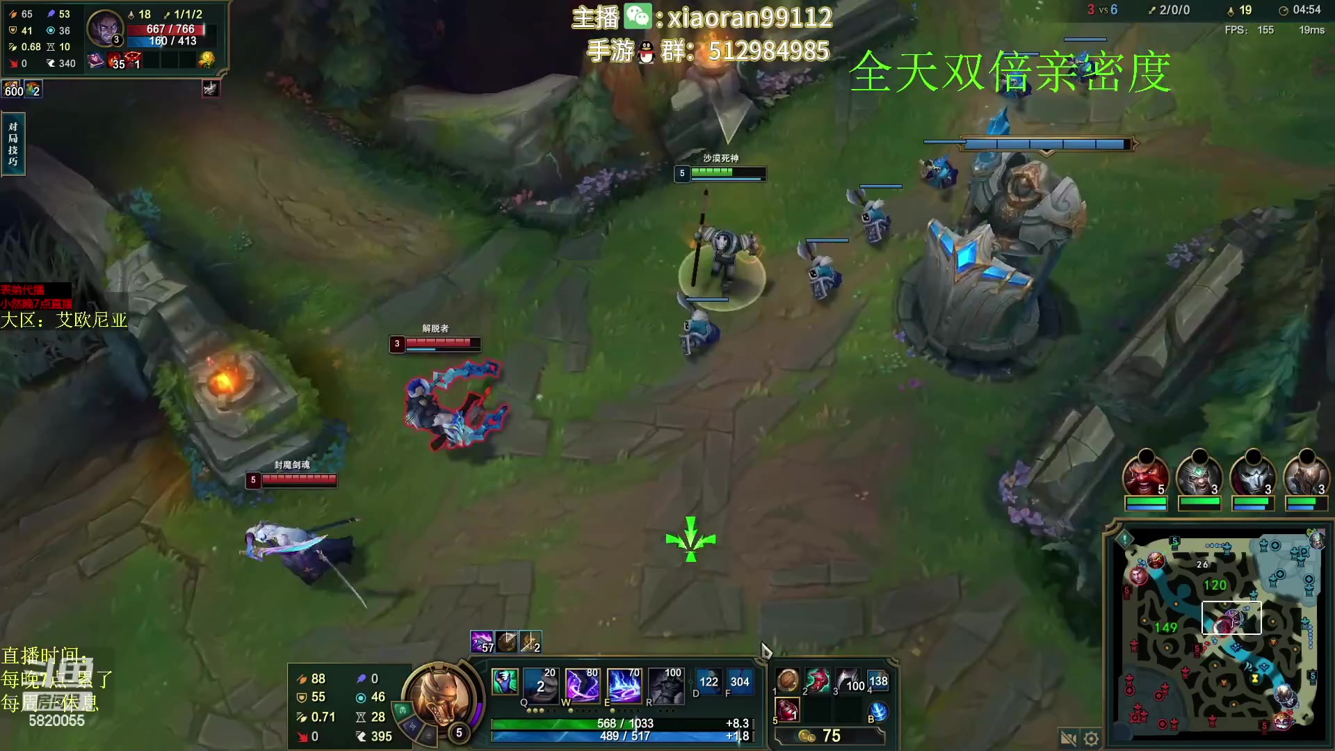 【2023-03-02 04点场】Dy丶小然：刺客流狗头 沉浸式发育！！！