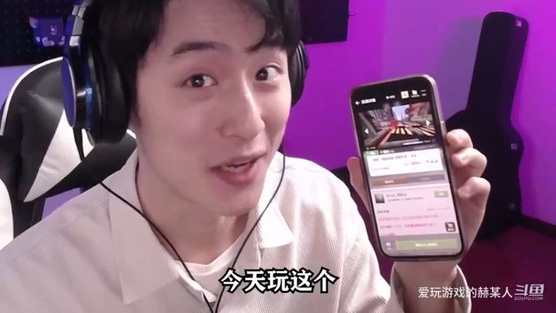 我的世界但是蜘蛛侠：获得战衣！解救女主