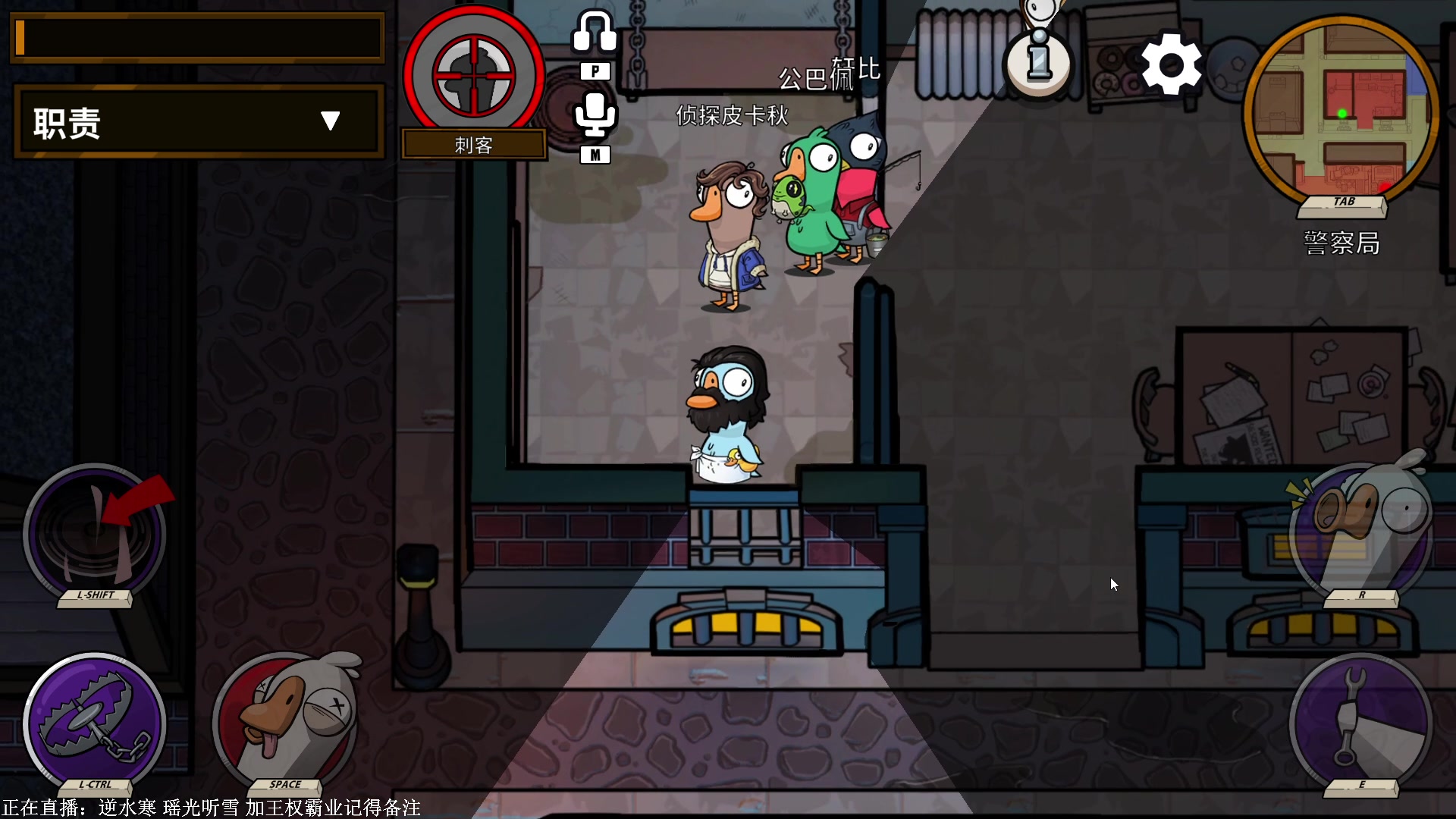 【2023-03-02 01点场】XIN8pyro：【XINPA】3月finals,sp大更