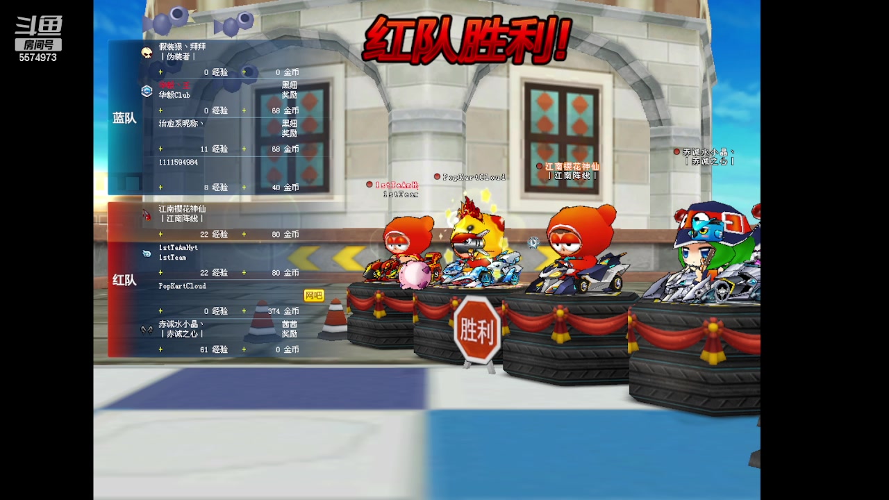 【2023-03-02 11点场】AMGXX：跑车.....