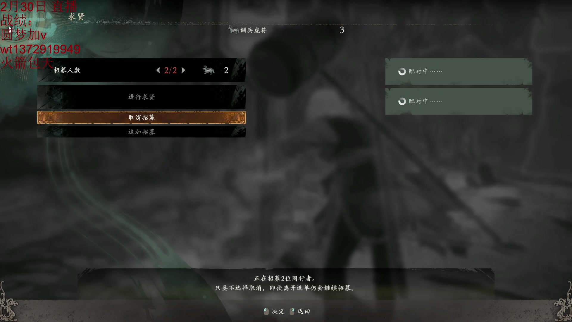 【2023-03-02 05点场】饺灬灬子：新人萌妹第一天探险！