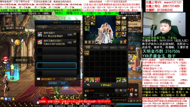 【DNF】今日不服的精彩时刻 20230302 09点场