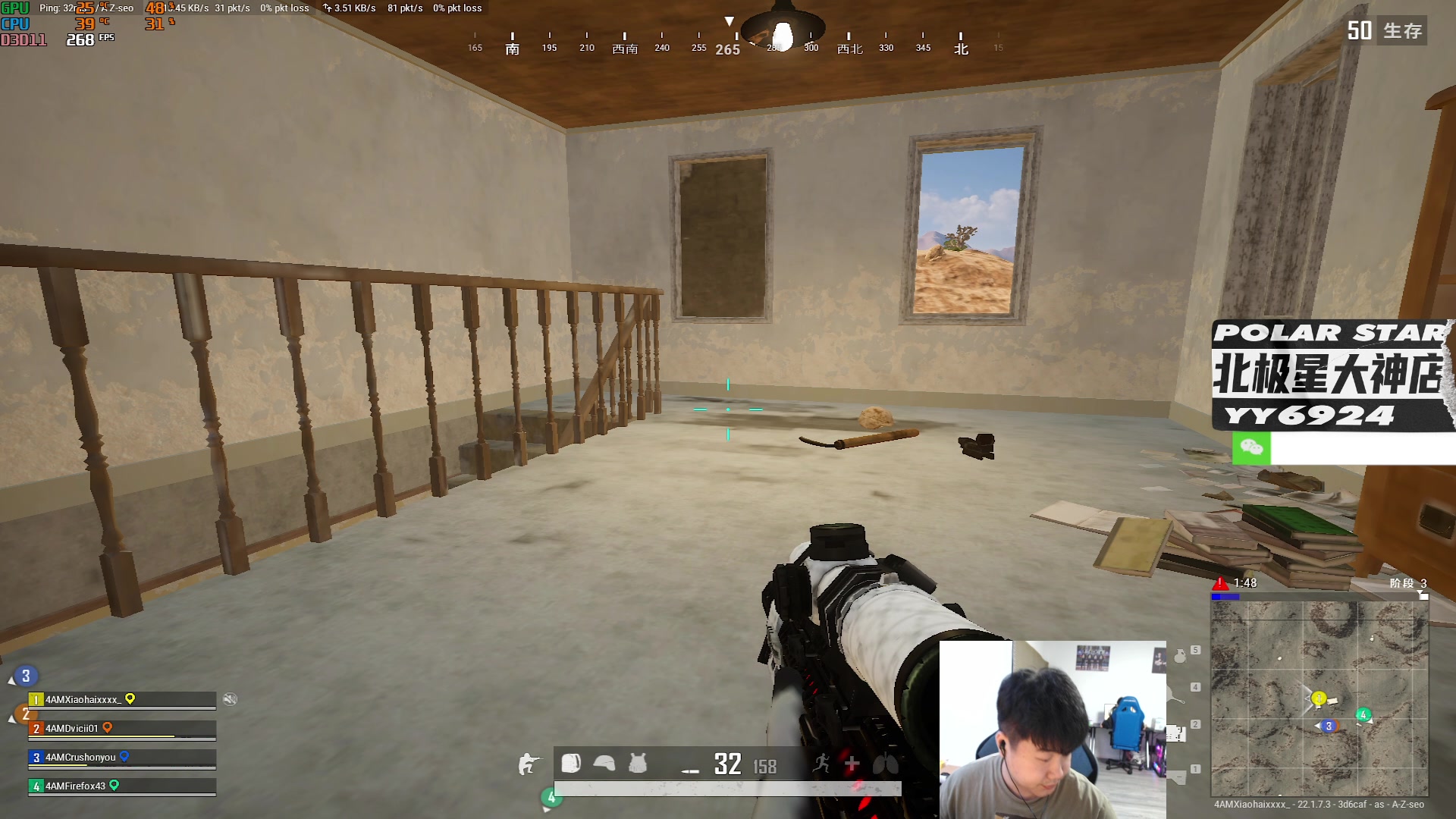 【2023-03-02 15点场】4AM小海xx丶：月初了！加把劲！