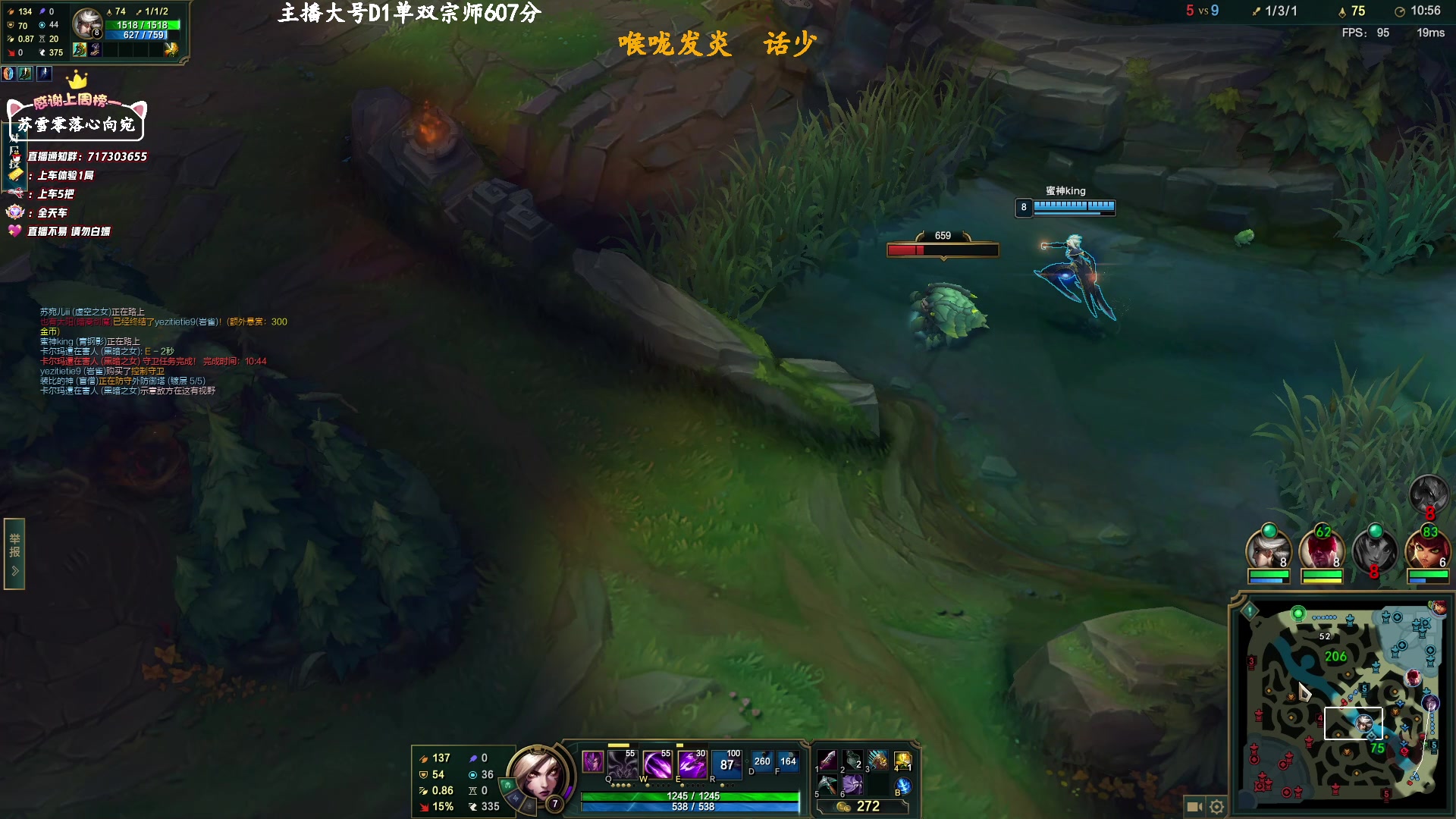 【2023-2-27 13点场】苏宛儿丶:D1宗师500分局