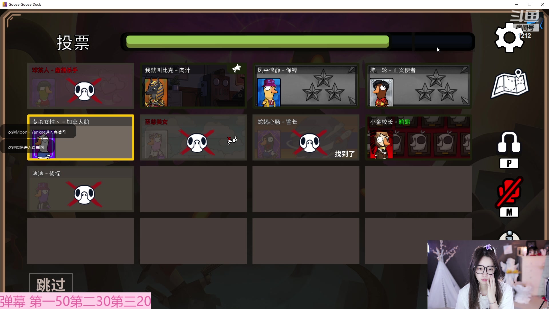 【2023-03-02 20点场】小肉球阿：爱笑的女孩运气不会差~