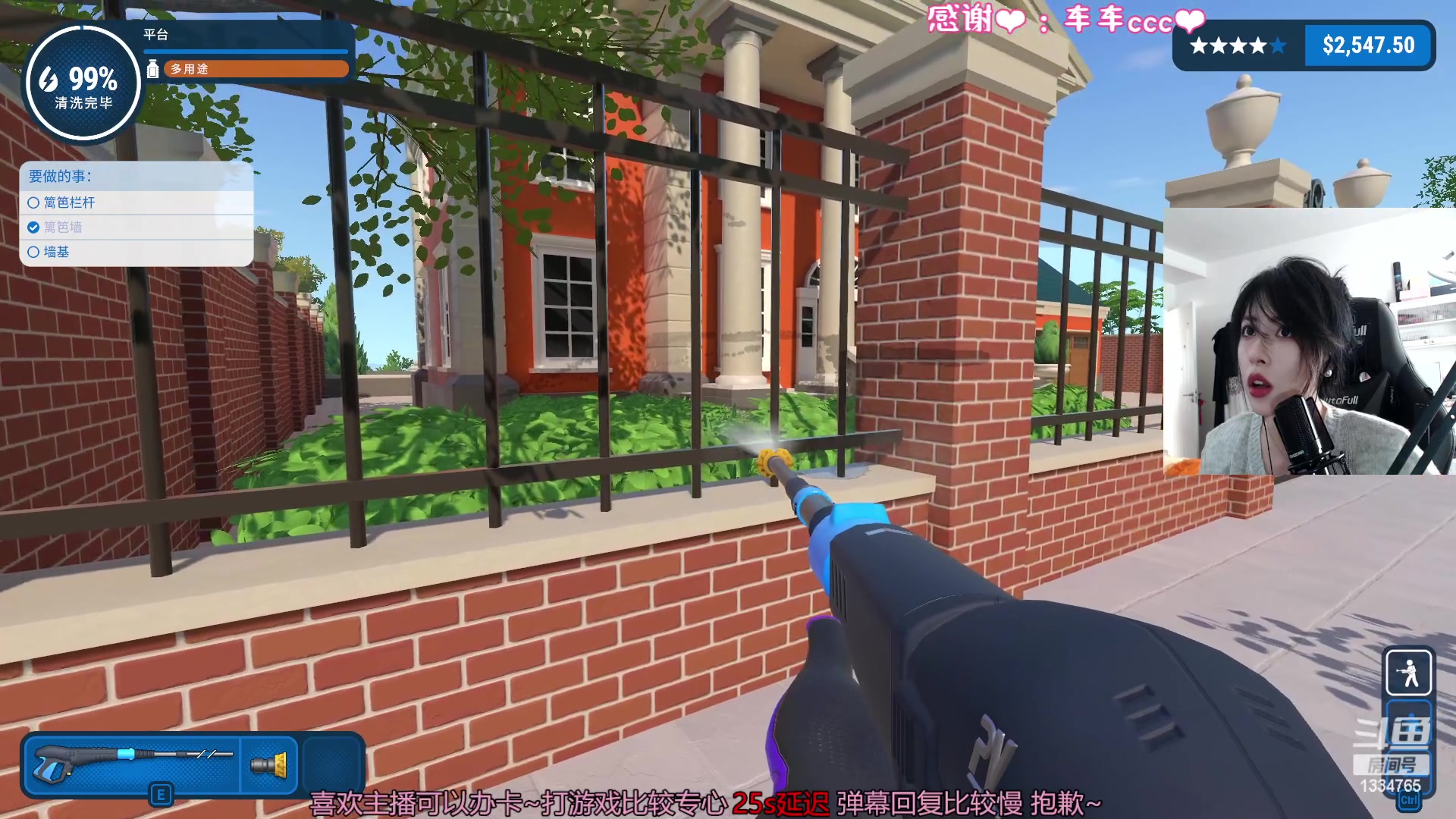 【2023-03-01 14点场】是希文吖丶：【希文】领取三月好运~