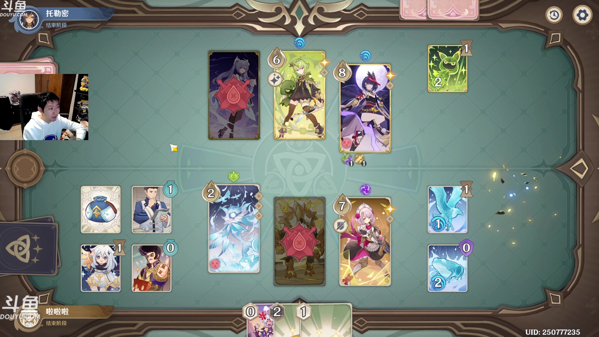 【2023-03-02 02点场】啦啦啦不是狗狗狗：啦啦啦：雀一会，7点半鸭鸭杀