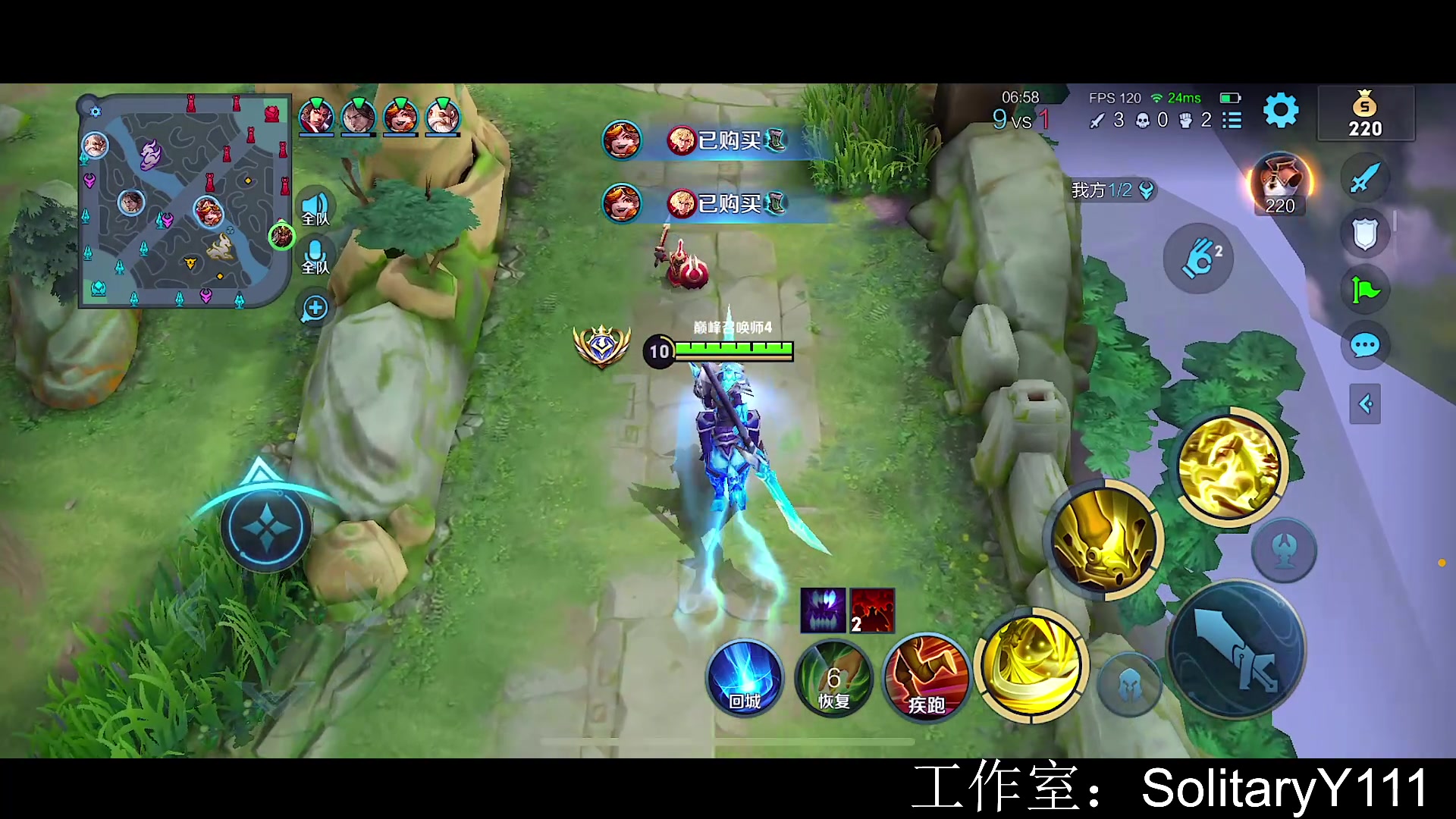 【2023-03-02 20点场】不如叫我慢慢：2450分巅峰赛