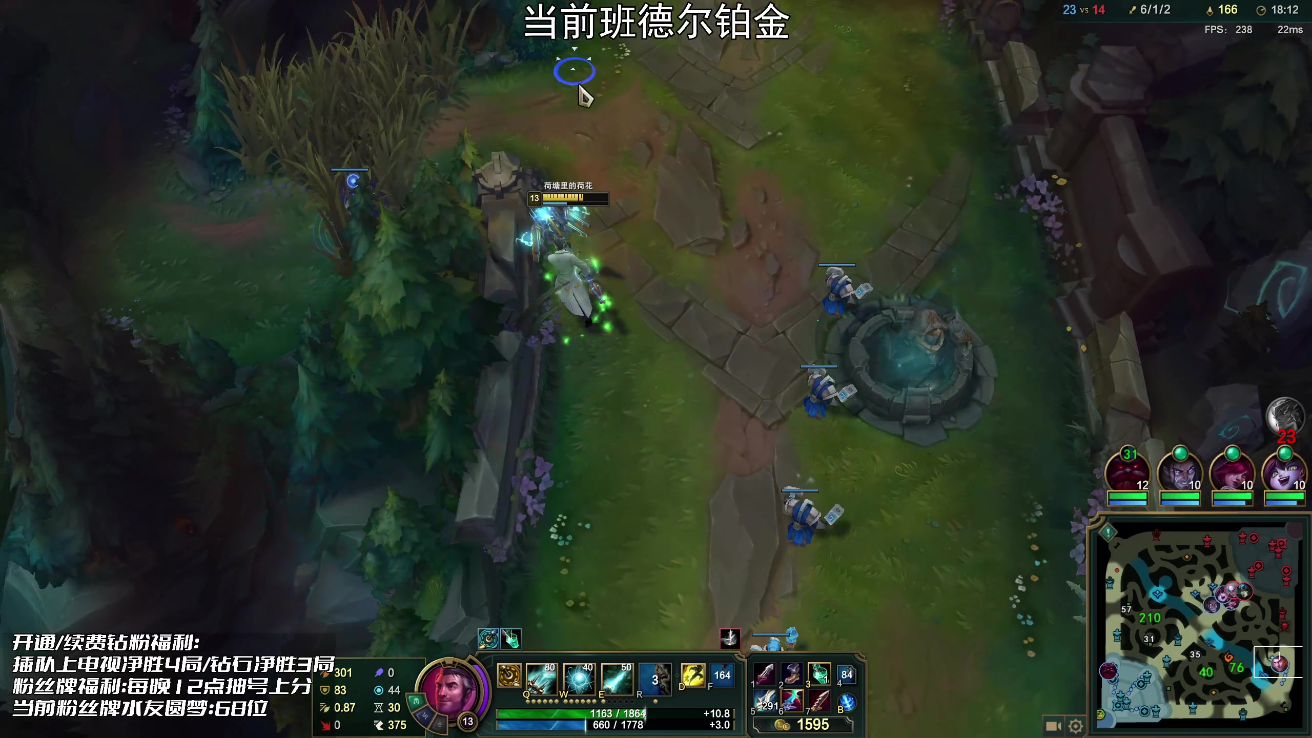 【2023-03-01 00点场】白夜杰斯：直播中：万场杰斯详解
