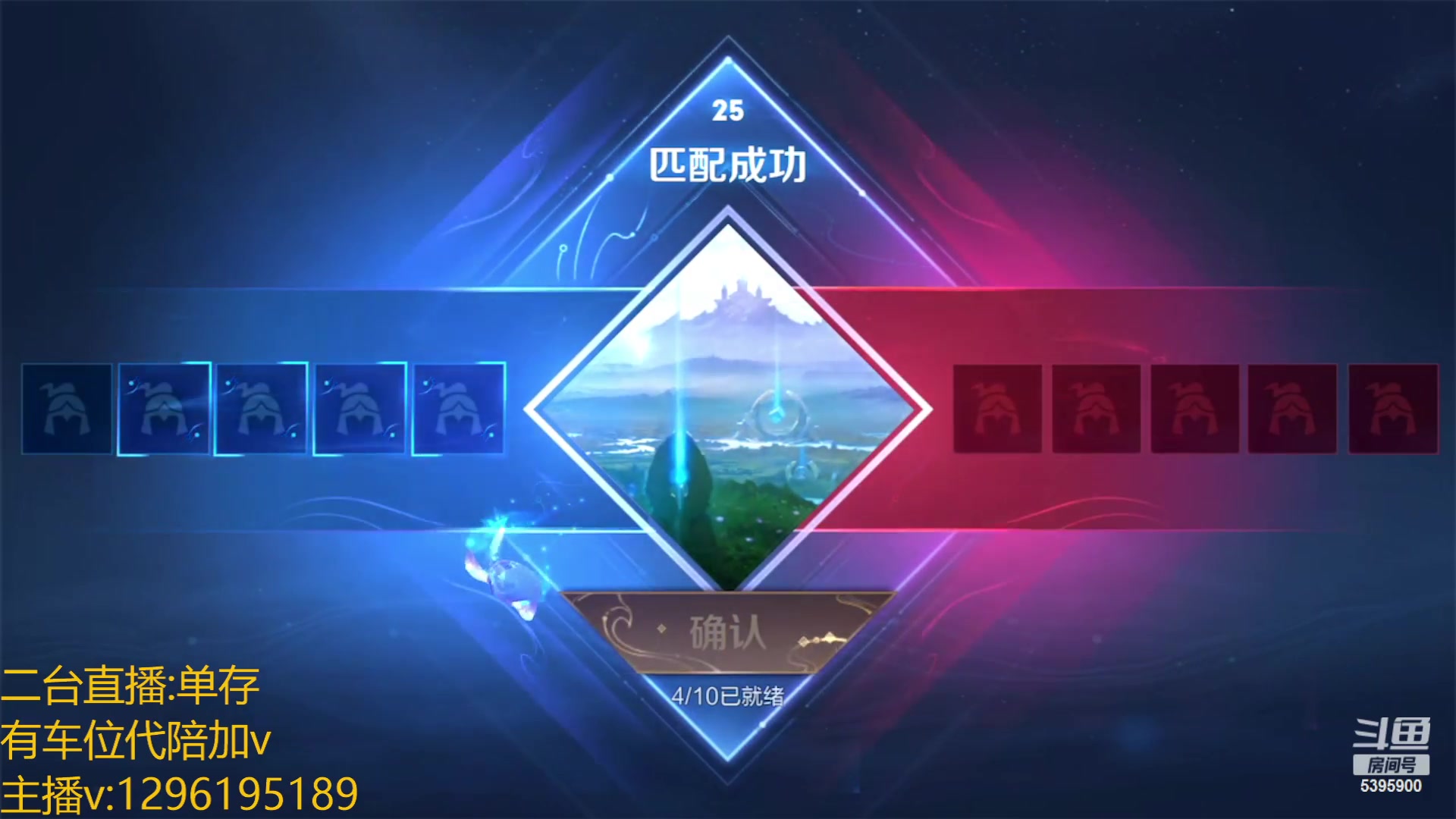 【2023-03-02 02点场】A老回：有车位全能野王带粉