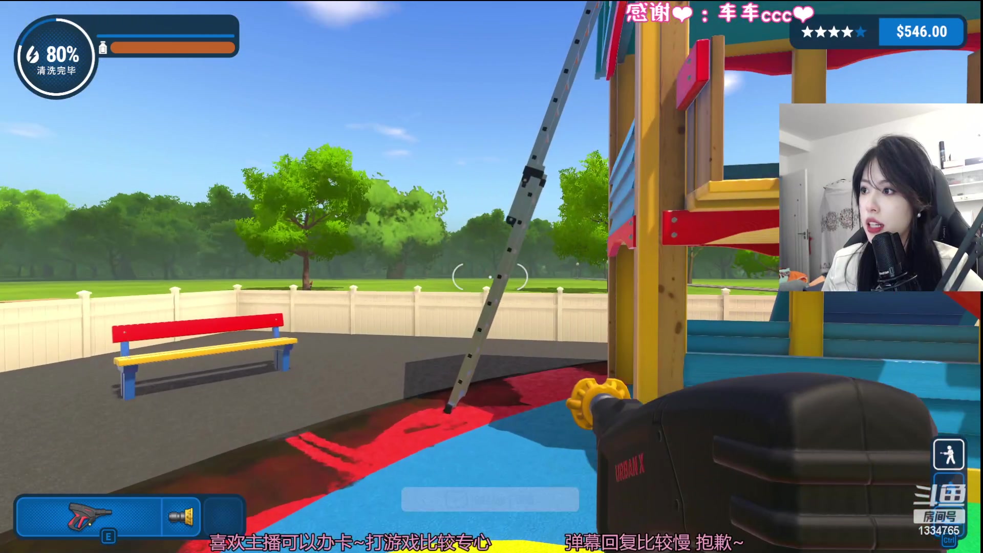【2023-02-22 19点场】是希文吖丶：【希文】解压直播间