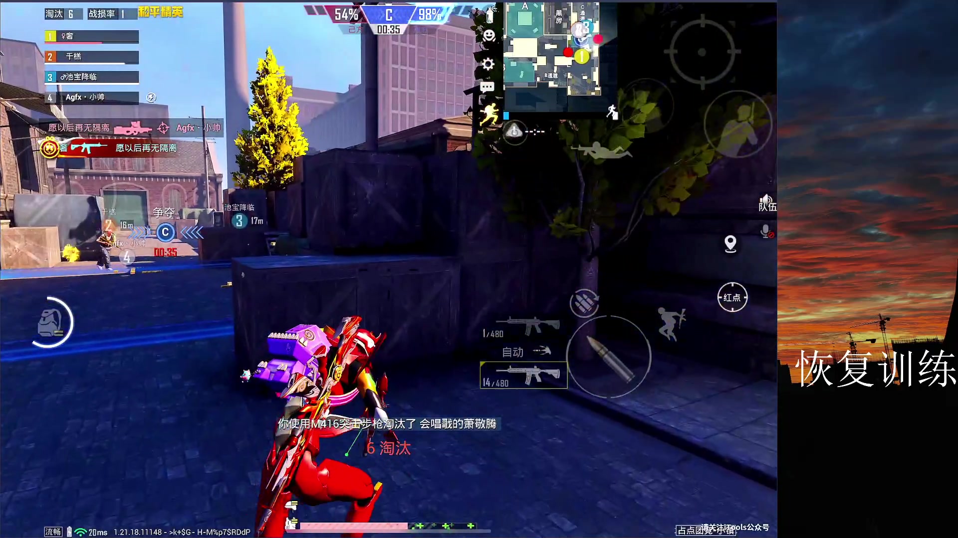 【2023-03-02 13点场】六神弟弟Tht：⭐第一天直播⭐ 88880