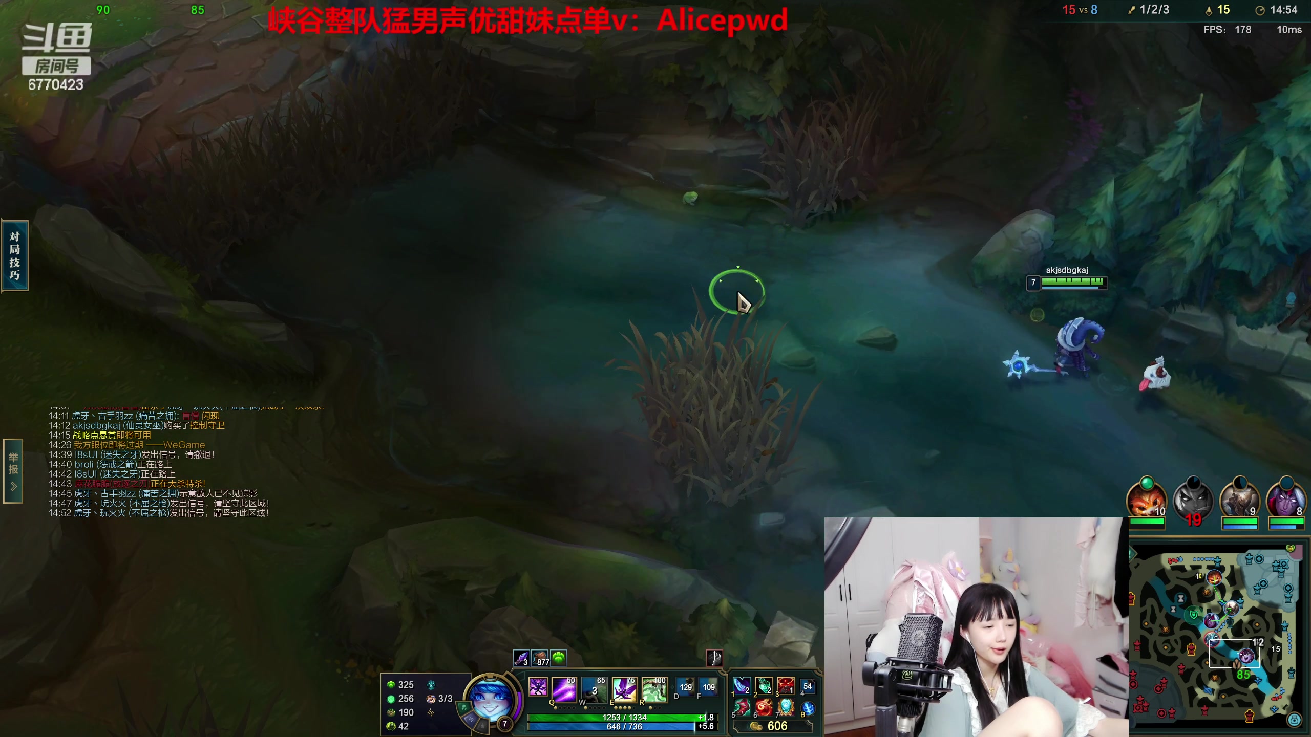 【2023-03-02 00点场】塔莉娅QAQ：甜心小塔来啦！