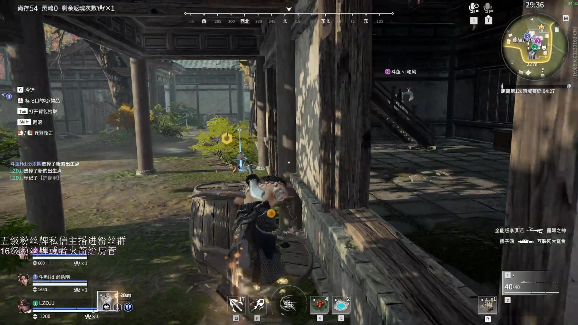 【2023-02-26 20点场】刀一挥趴一堆：(刀一挥)福星们，过过家人