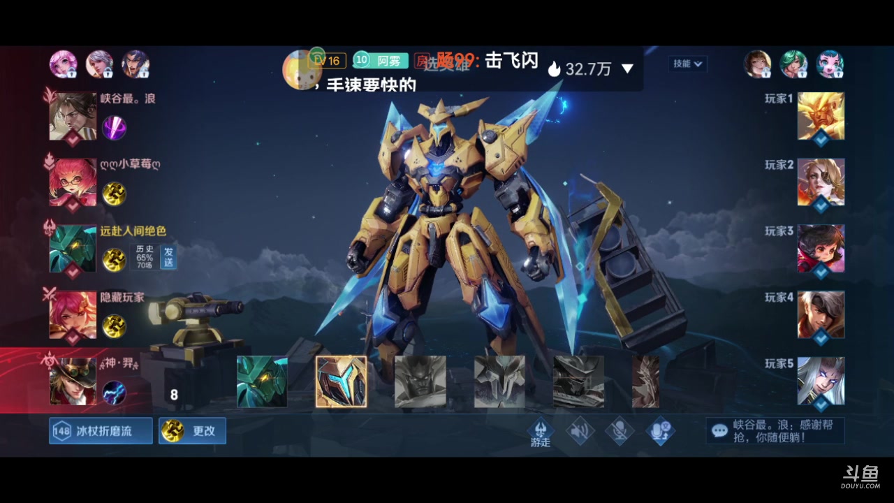 【2023-03-02 00点场】阿雾Uuuuu：阿雾不是嗷呜
