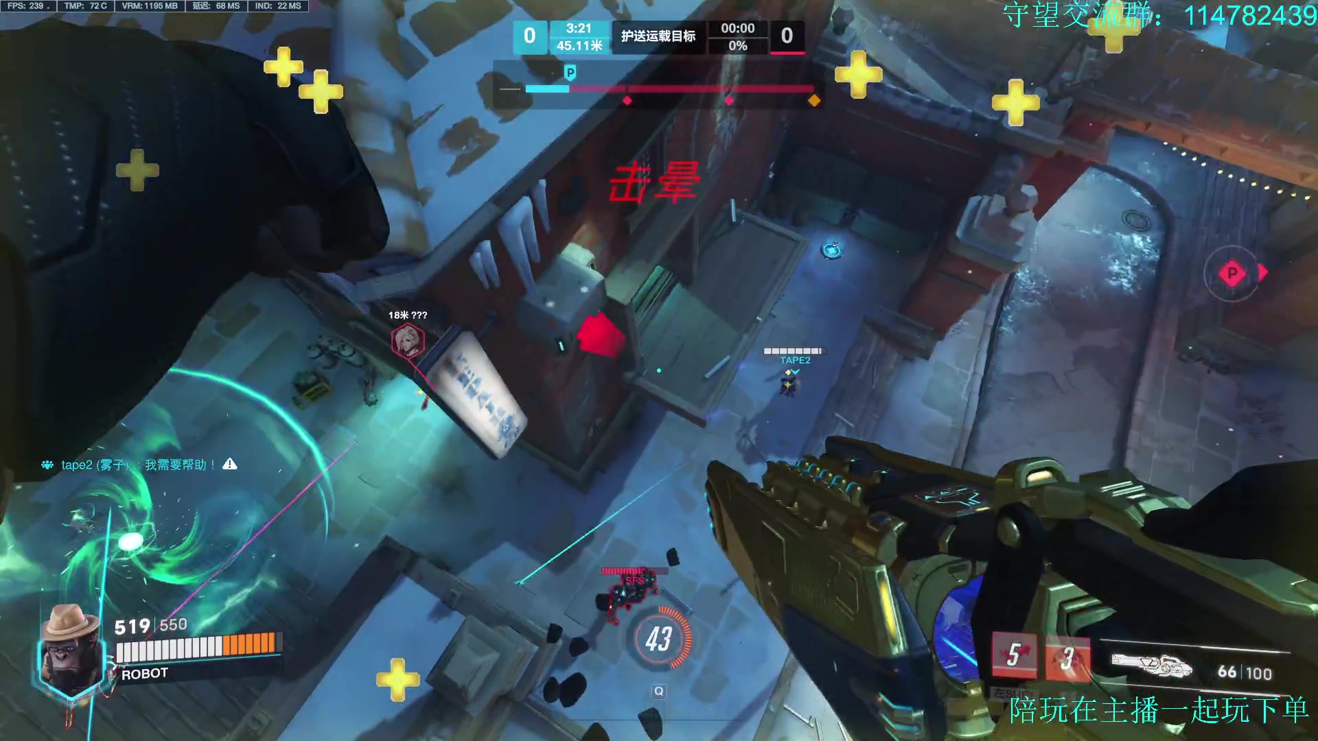 【2023-03-02 16点场】训练把场机器人：机器人：重装坦克