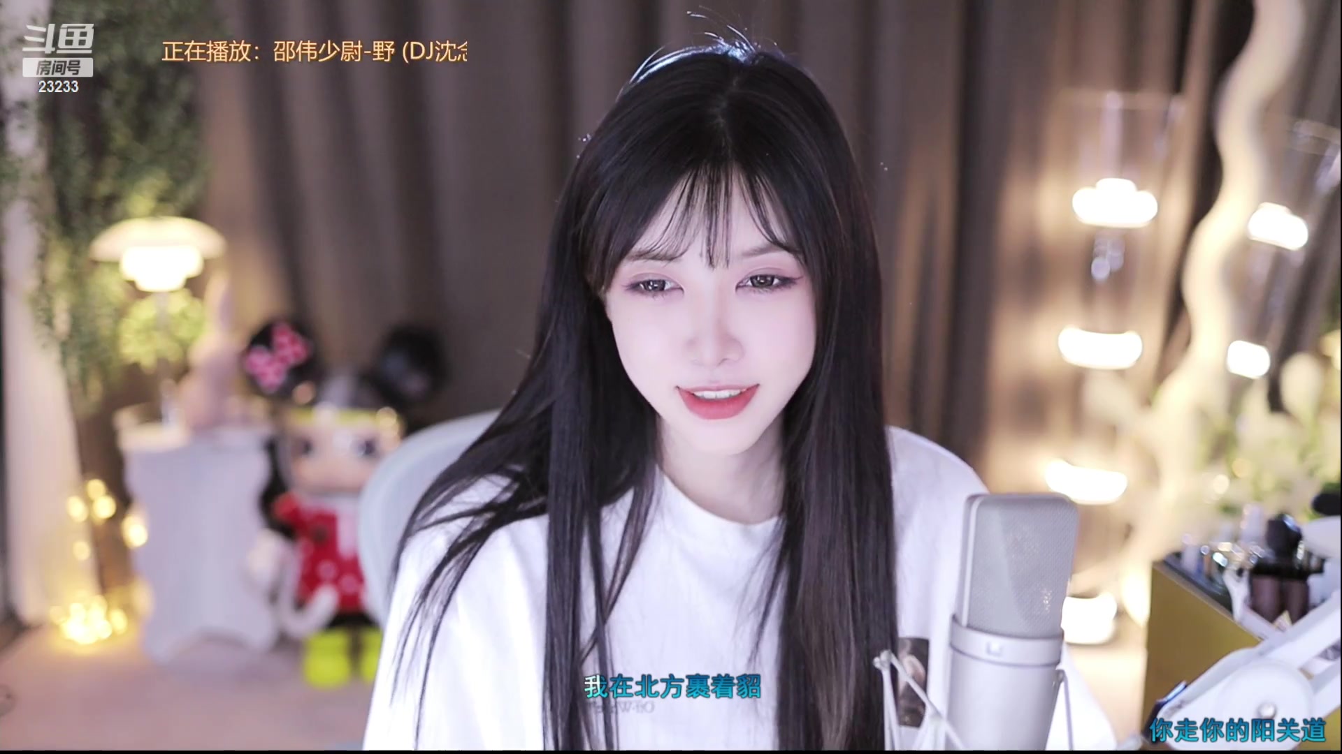 【2023-03-02 14点场】喵小莎：下午2点 晚上11点